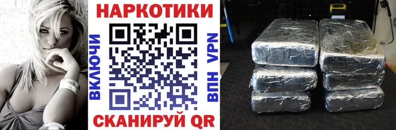 Амфетамин Лебедянь