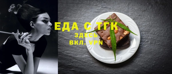ешки Балахна
