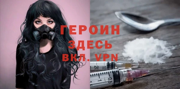 ешки Балахна