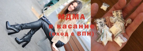 сатива Баксан