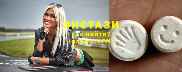 ешки Балахна
