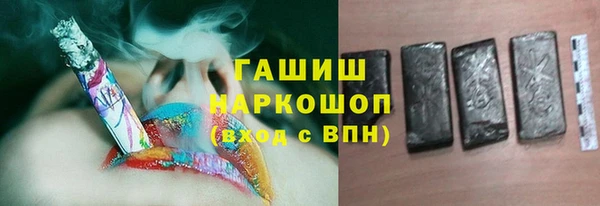 MDMA Premium VHQ Балабаново