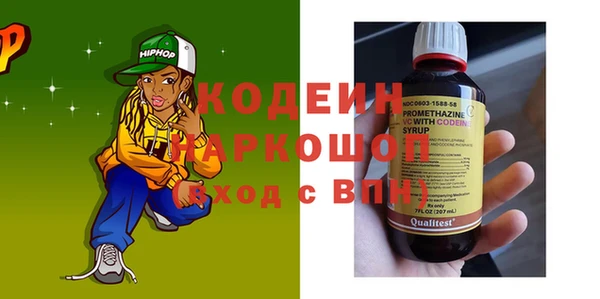 ешки Балахна