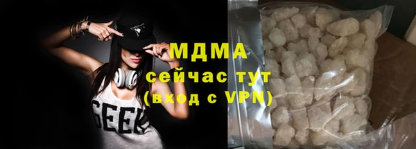 сатива Баксан