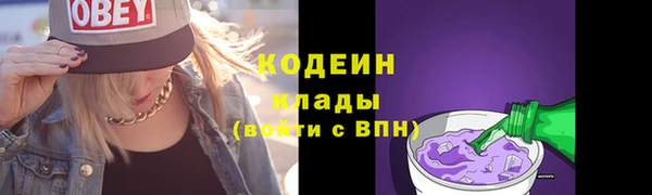 PSILOCYBIN Армянск
