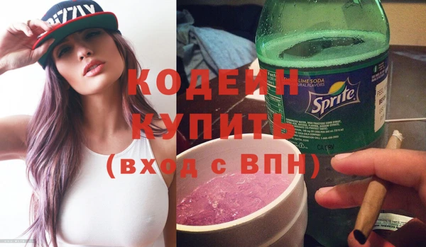 PSILOCYBIN Армянск
