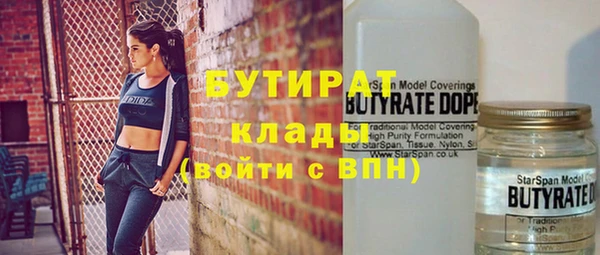ешки Балахна