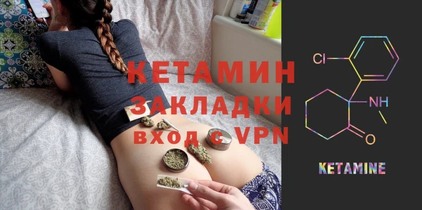 ешки Балахна