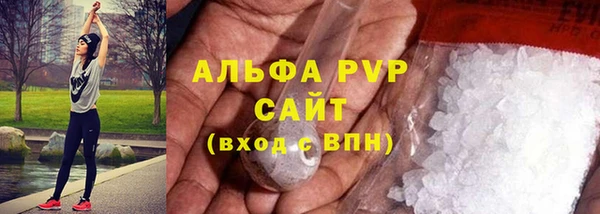 PSILOCYBIN Армянск