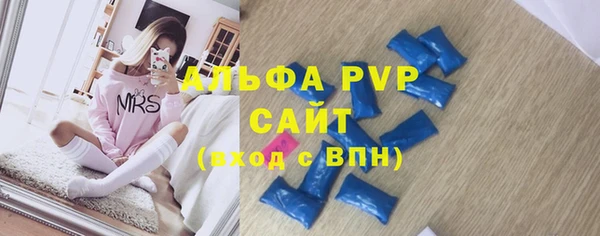 ешки Балахна