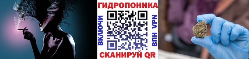 Шишки марихуана Ganja  Лебедянь 